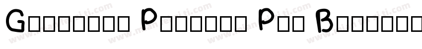 Garamond Premier Pro Bold字体转换